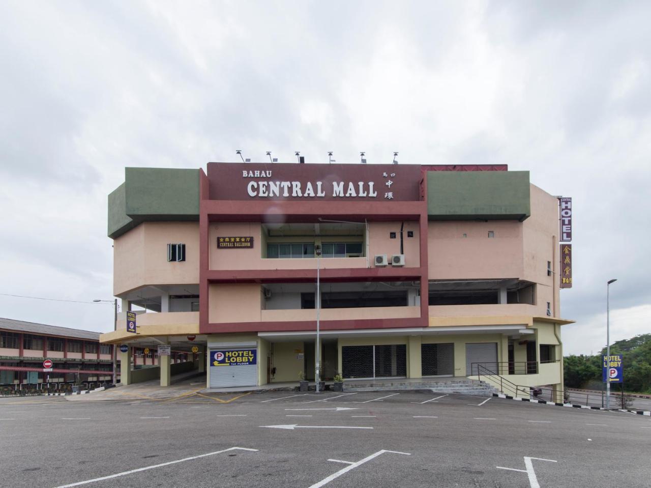 Central Hotel Bahau Buitenkant foto